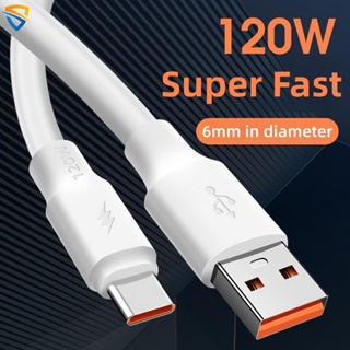 สายชาร์จ USB 120W 6A Type C 0.25 ม. 1 ม. 1.5 ม. 2 ม. คุณภาพสูง