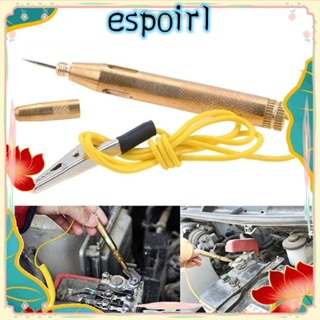 Espo เครื่องทดสอบแรงดันไฟฟ้า 6V 12V 24V แบตเตอรี่ 2 ชิ้น