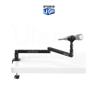 ขาตั้งไมโครโฟน Ulanzi LS26 Low Profile Microphone Arm แบบหนีบโต๊ะ วัสดุอลูมิเนียม ปรับระดับได้ รับน้ำหนักสูงสุด 2 กก.