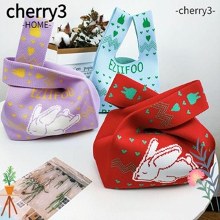 Cherry3 กระเป๋าถือ ผ้าถัก ความจุสูง ลายการ์ตูนกระต่าย แฟชั่นสําหรับผู้หญิง