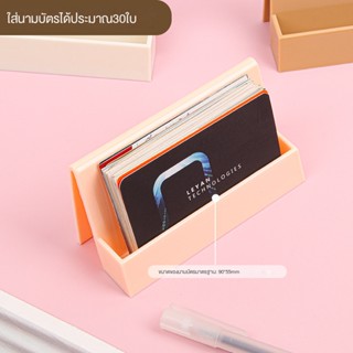 กล่องเก็บนามบัตร ขนาดเล็ก แบบเรียบง่าย สไตล์นักธุรกิจ ขายส่ง