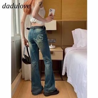 DaDulove💕 New American Ins High Street Retro Embroidery Jeans Niche High Waist Wide Leg Pants Large Size Trousers