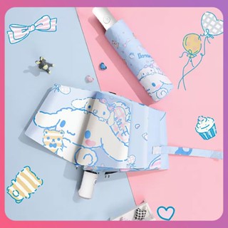 Creative Sanrio Disney Cinnamoroll ร่มอัตโนมัติ Anti-ultraviolet Stellalou ร่มพับอัตโนมัติ Sunny Rainy ร่มแบบใช้คู่สำหรับของขวัญ [COD]