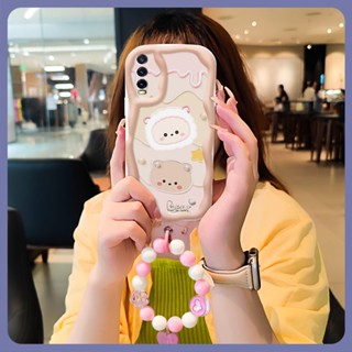 texture Heat dissipation Phone Case For VIVO Y20/Y20i/Y20s/Y30 Standard Edition flower Love bracelet For Girls trend