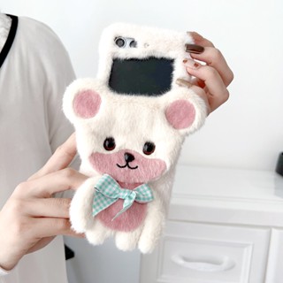 เคสป้องกันโทรศัพท์มือถือ ผ้ากํามะหยี่ขนนิ่ม ขนนิ่ม ลายน่ารัก 3D อบอุ่น สําหรับ Samsung Galaxy Z Flip 5 5G Z Flip 4 3 2 1 Z Flip4