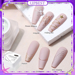 ♕ Fn เจลทาเล็บแบบวาดกึ่งแข็งปราศจากเจลยืดหยุ่นสูงสายดึงโปร่งใส Quick Fixing Uv Led Phototherapy Glue Nail Art For Nail Shop 8ml UPBEST