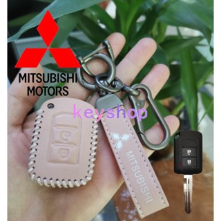 เคสกุญแจรีโมทรถยนต์ แบบหนัง สําหรับ Mitsubishi Montero Mirage G4 Xpander Strada GLX