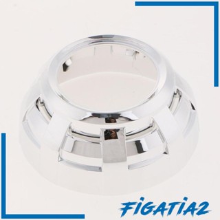 [Figatia2] ไฟหน้าซีนอน HID 3.0 นิ้ว สไตล์เรโทร