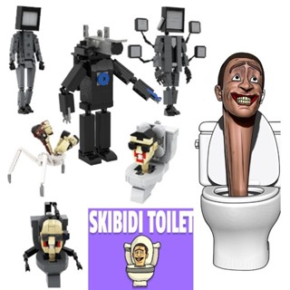 เกม Skibidi ห้องน้ํา ทีวี มอนิเตอร์ กล้อง บล็อกตัวต่อ DIY ของเล่นปริศนา แฟนคลับ ของขวัญนายอําเภอ สําหรับเด็ก