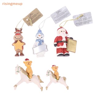 [risingmeup] ตุ๊กตาจิ๋ว ตั้งโต๊ะทราย DIY สําหรับตกแต่งสวน ของขวัญ