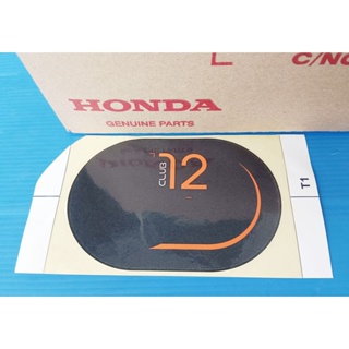 86641-K93-T60ZAสติ๊กเกอร์เครื่องหมายCLUB12ติดฝาครอบหน้ารถแท้HONDA Scoopyi รุ่นไฟหน้าLED รุ่นล้อแม็ก ปี2017-2020