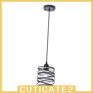 [Cuticate2] โคมไฟเพดาน LED สไตล์โมเดิร์น สําหรับตกแต่งบ้าน ออฟฟิศ