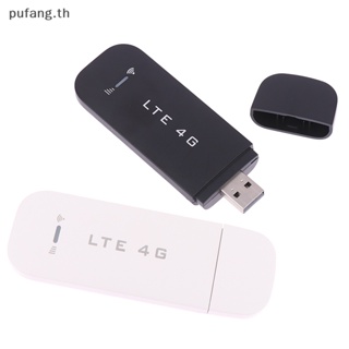 Pufang อะแดปเตอร์เราน์เตอร์ไร้สาย 4G LTE USB ดองเกิล WiFi โมเด็มบรอดแบนด์มือถือ FDD ซิมการ์ด USB อะแดปเตอร์เครือข่าย TH