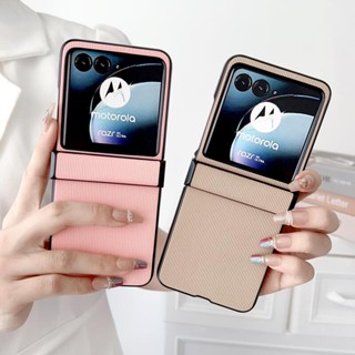 เคสโทรศัพท์มือถือหนัง PU กันกระแทก ปิดด้านหลัง หรูหรา สําหรับ Motorola Razr 40 Ultra