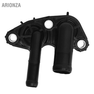 ARIONZA ท่อ PCV Connector 11821AA660 เครื่องยนต์ Valve เปลี่ยนสำหรับ Subaru BRZ Crosstrek Forester