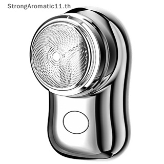 Strongaromatic มีดโกนหนวดไฟฟ้า ขนาดเล็ก แบบพกพา ชาร์จ USB สําหรับผู้ชาย เดินทาง บ้าน