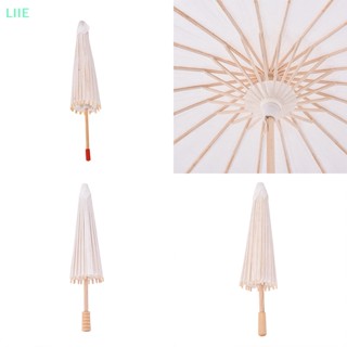 Li ร่มกระดาษ สไตล์จีนดั้งเดิม DIY อุปกรณ์เสริม สําหรับตกแต่งงานฝีมือ 1 ชิ้น