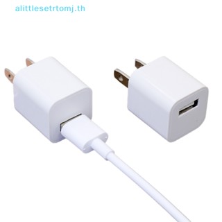 Alittlese อะแดปเตอร์ชาร์จโทรศัพท์มือถือ 5V 1A Dual USB สําหรับบ้าน