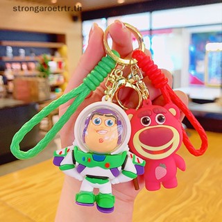 Strongaroetrtr พวงกุญแจรถยนต์ จี้รูป Toy Story สามตา หมีสตรอเบอร์รี่ 1 ชิ้น