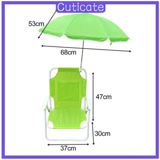 [CUTICATE] เก้าอี้ปิกนิก ชายหาด พร้อมร่ม พับได้ สําหรับเด็ก ตั้งแคมป์ เดินทาง กลางแจ้ง สวน แบกเป้