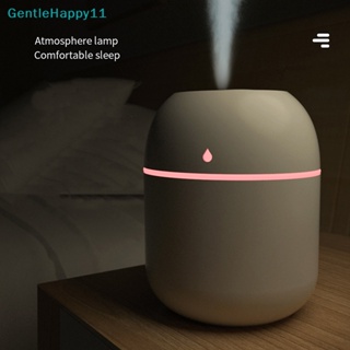 Gentlehappy เครื่องทําความชื้นไฟฟ้า USB 220 มล. แบบพกพา สําหรับบ้าน