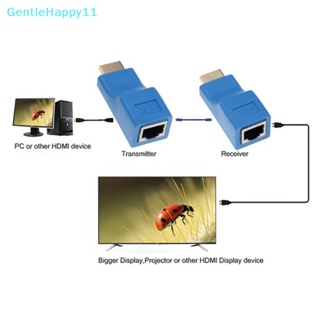 Gentlehappy อะแดปเตอร์ขยายเครือข่ายอีเธอร์เน็ต LAN HDMI 1080P เป็น RJ45 Over Cat 5e 6 HDTV 2 ชิ้น