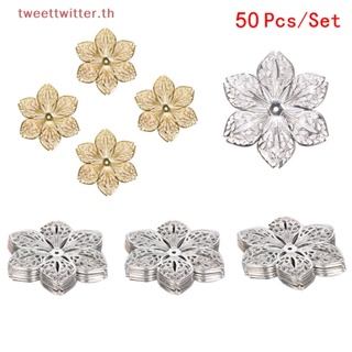 Tweet จี้ดอกไม้ เชื่อมต่อเครื่องประดับ DIY 50 ชิ้น ต่อชุด TH