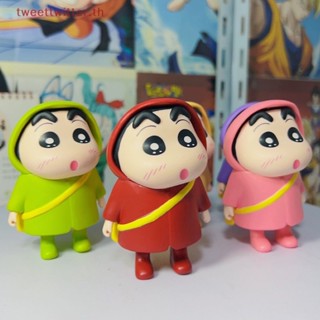 Tweet โมเดลฟิกเกอร์ PVC รูปการ์ตูนชินจังน่ารัก Kawaii Crayon ขนาด 10 ซม. สําหรับเด็กผู้ชาย 1 ชิ้น