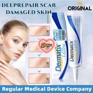 CYREAL Cod ที่มีประสิทธิภาพ Dermatix Scar Removal Cream Scar Gel Acne Scars Treatment Old Scar Remover Scar Repair 15g