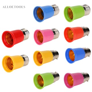 อะแดปเตอร์แปลงซ็อกเก็ตหลอดไฟ LED Z#B [alloetools.th]