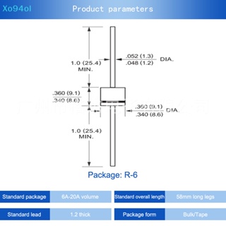 Xo94ol ไดโอดเรียงกระแสไฟฟ้า ปลั๊กอินไลน์ 6A10 6A 1000V พลังงานสูง 10 ชิ้น