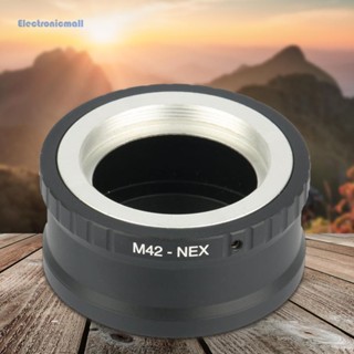 [ElectronicMall01.th] อะแดปเตอร์เลนส์ M42-NEX ใช้ง่าย สําหรับเลนส์ M42 SONY NEX E NEX3 NEX5 NEX5N