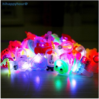 Hihappyhour แหวนนิ้วมือ มีไฟกระพริบ LED น่ารัก สําหรับเด็ก 10 ชิ้น ต่อล็อต