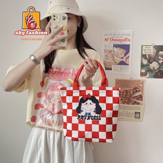 sky bag fashion  กระเป๋าผู้หญิง ถือ สะพายไหล่ คุณภาพดี รุ่น 3326