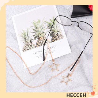 Hecceh สายโซ่โลหะ สไตล์วินเทจ อุปกรณ์เสริม สําหรับแว่นตาอ่านหนังสือ