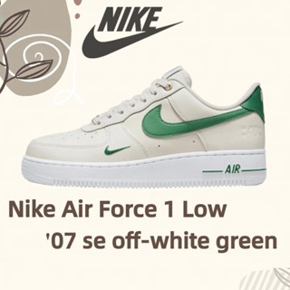 สินค้าลิขสิทธิ์แท้ Nike Air Force 1 Low 07 se off-white green รองเท้ากีฬา รองเท้าลำลอง