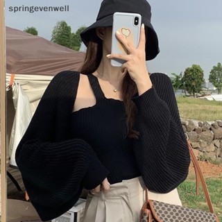 [springevenwell] เสื้อคาร์ดิแกนลําลอง ผ้าถัก สีพื้น แฟชั่นฤดูร้อน สําหรับผู้หญิง พร้อมส่ง