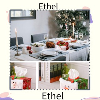 Ethel1 ที่ใส่ผ้าเช็ดปาก ลายซานตาคลอส คริสต์มาส สําหรับตกแต่งบ้าน