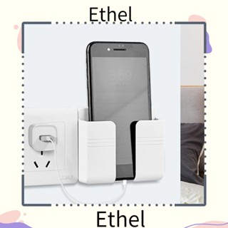 Ethel1 กล่องเก็บโทรศัพท์มือถือ แบบตะขอแขวน ติดผนัง