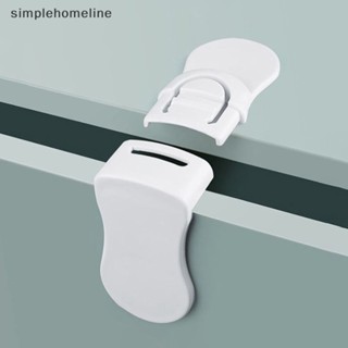 [simplehomeline] ใหม่ ตัวล็อกลิ้นชัก พลาสติก สีขาว ป้องกันการบีบ สําหรับเด็ก