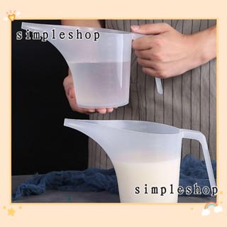 Simple ถ้วยตวง พลาสติกใส อเนกประสงค์ พร้อมช่องทาง และช่องพวยกา สําหรับบ้าน