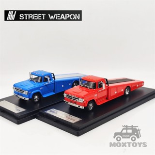 โมเดลรถบรรทุก รถลาก อาวุธ X Ghost Player 1:64 1970 Dodge D-300