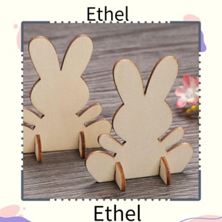 Ethel1 จี้รูปกระต่ายอีสเตอร์ สําหรับตกแต่งงานปาร์ตี้ 10 ชิ้น