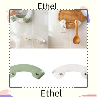 Ethel1 ชั้นวางฝาหม้อ 2 ตะขอ ติดผนัง ขนาดใหญ่ สําหรับตู้เสื้อผ้า 2 ชิ้น