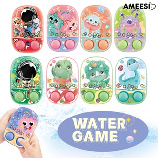 Ameesi ของเล่นเด็ก เกมคอนโซลน้ํา แบบมือถือ ขนาดเล็ก สไตล์เรโทร สําหรับครอบครัว เด็ก เดินทาง คลายเครียด