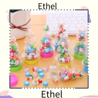 Ethel1 ยางลบ ลาย Merry Christmas น่ารัก ของขวัญคริสต์มาส 20 ชิ้น