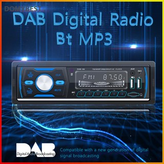 ❤ Domybest DAB+ มัลติมีเดียกลาง 1Din เครื่องเสียงรถยนต์ USB คู่ RDS AM FM ชาร์จ USB TF 7 สี