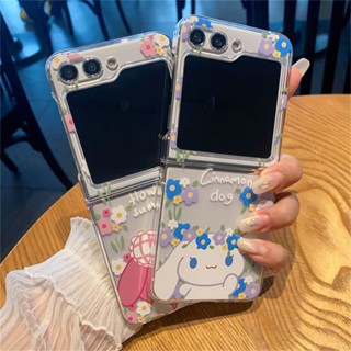 เคสโทรศัพท์มือถือ กันกระแทก ลาย Cinnamoroll Melody พร้อมสายคล้องมือ สําหรับ Samsung Galaxy Z Flip 5 Flip 5 Flip5