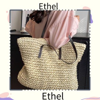 Ethel1 กระเป๋าผ้าทอ ทรงโท้ท เรียบง่าย สไตล์ชายหาด ช้อปปิ้ง สําหรับผู้หญิง