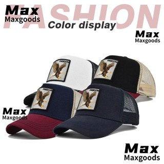 Maxg หมวกเบสบอล ผ้าฝ้าย ปักลายนกอินทรีย์ ระบายอากาศ 6 สี สําหรับผู้ชาย และผู้หญิง